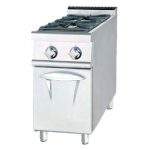 Cocina A Gas 2 Fuegos Con Mueble