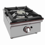 Cocina A Gas Sobremostrador Arilex De1 Fuego De 58 Kw