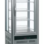 Expositor Refrigerado
